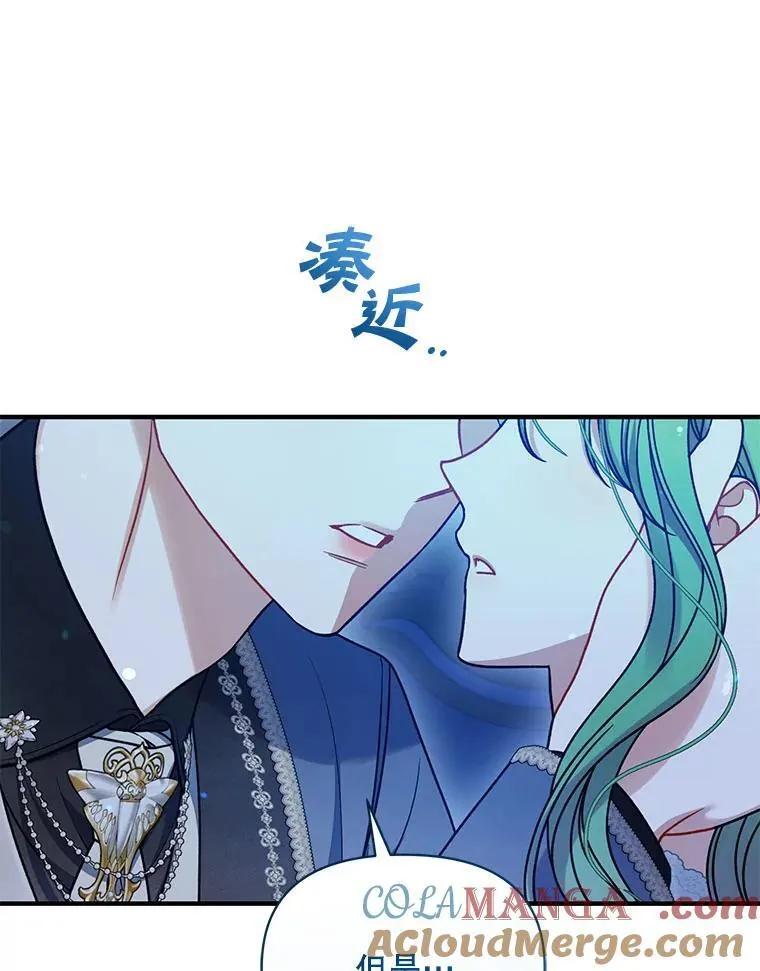 81.工作守则（本季完）28