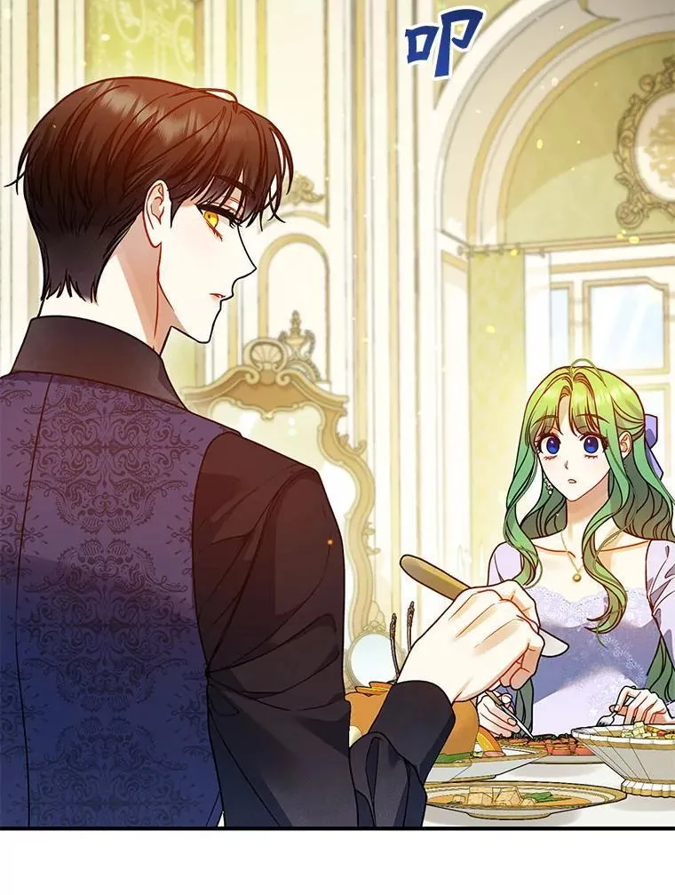 81.工作守则（本季完）110