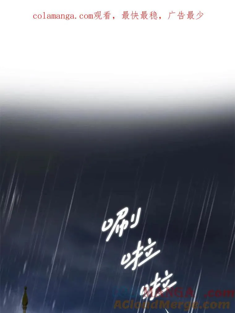 80.噩梦0