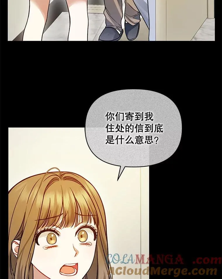 80.噩梦40