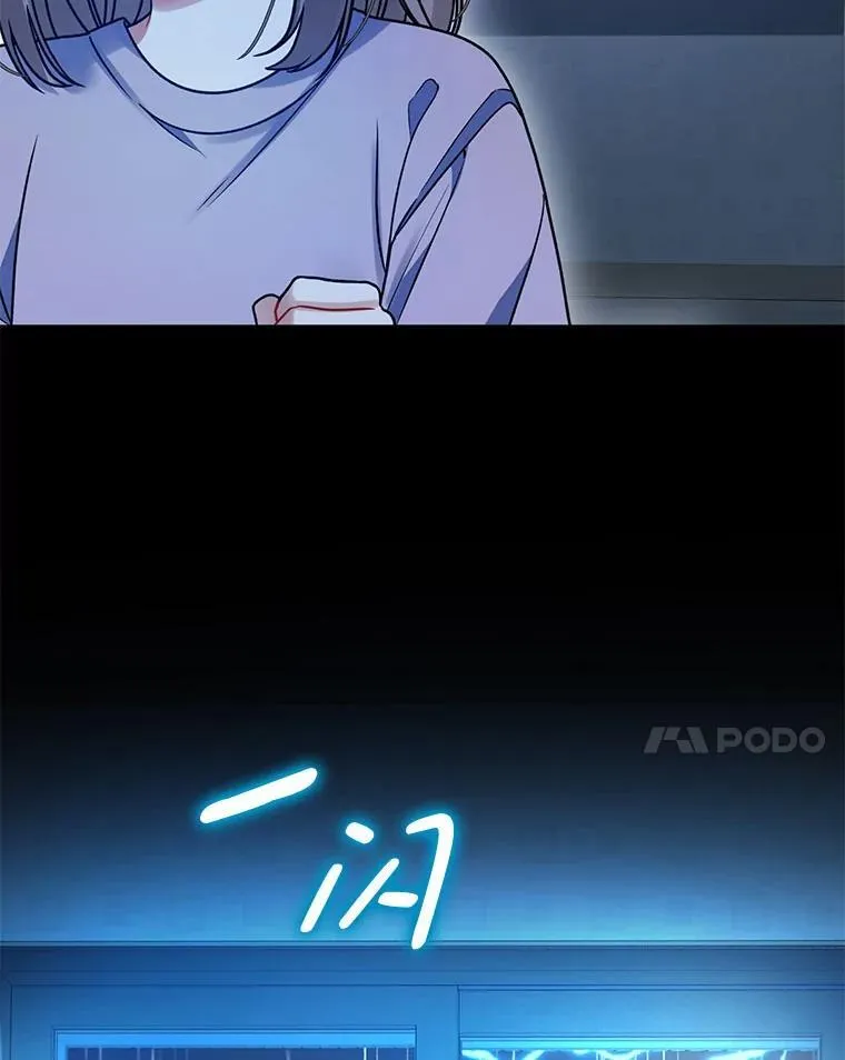 80.噩梦34