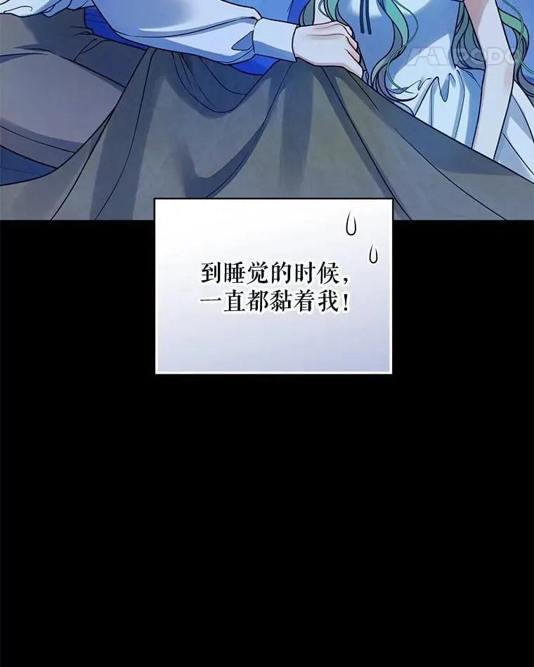 81.工作守则（本季完）93