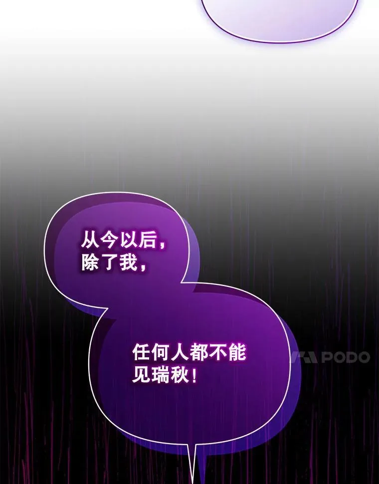 81.工作守则（本季完）129