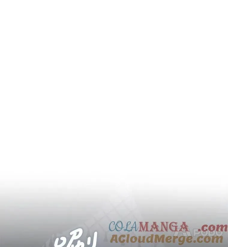 80.噩梦20