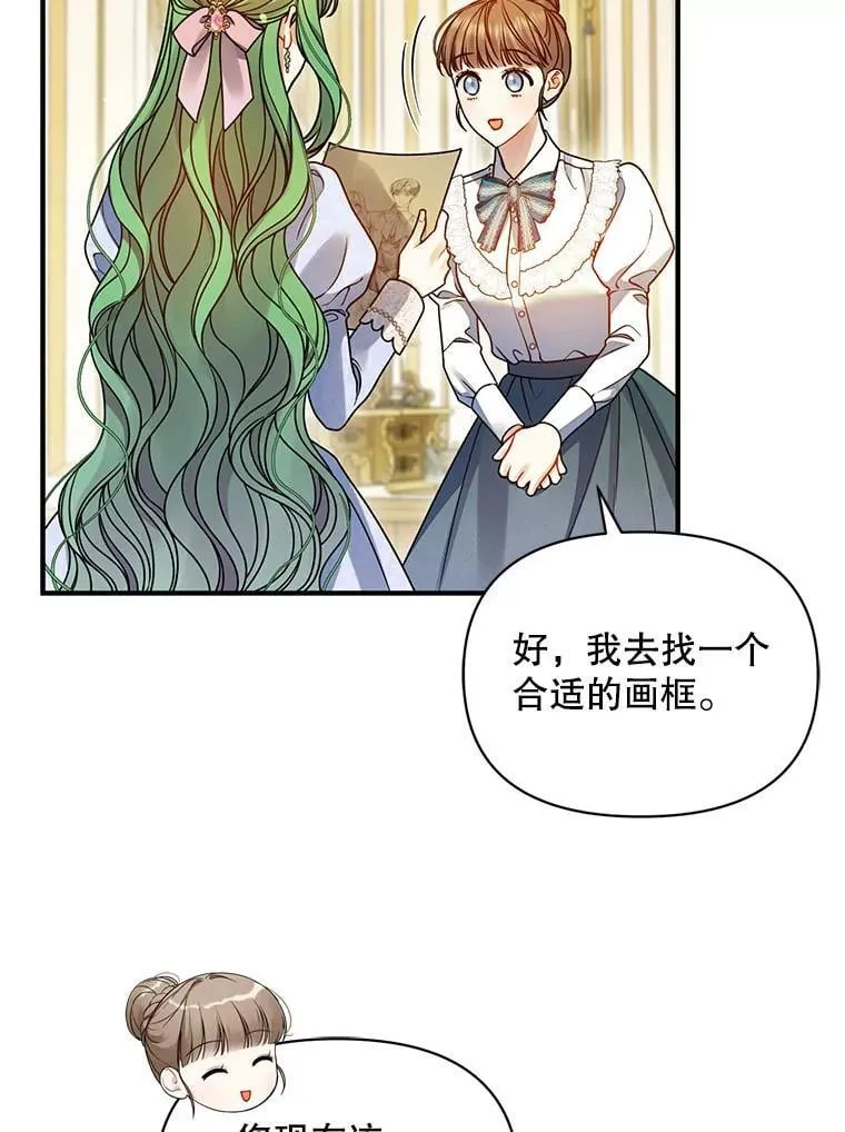 80.噩梦15
