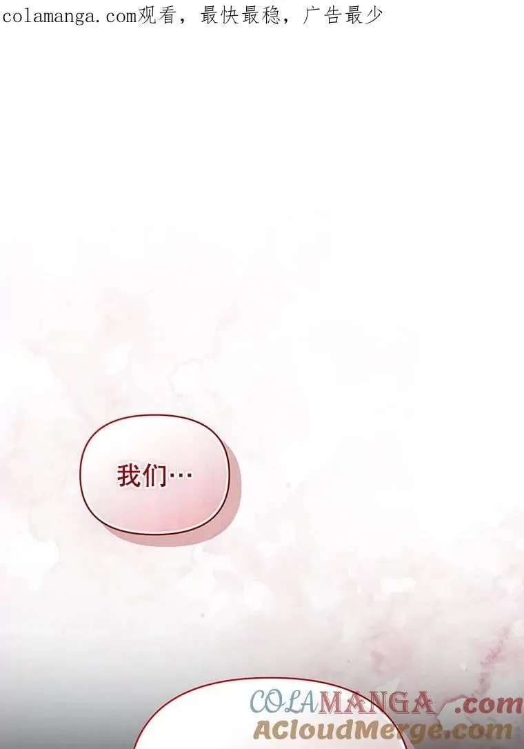 81.工作守则（本季完）0