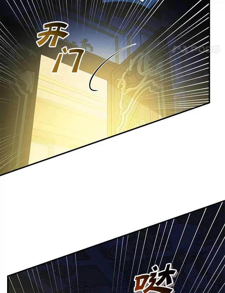 80.噩梦78