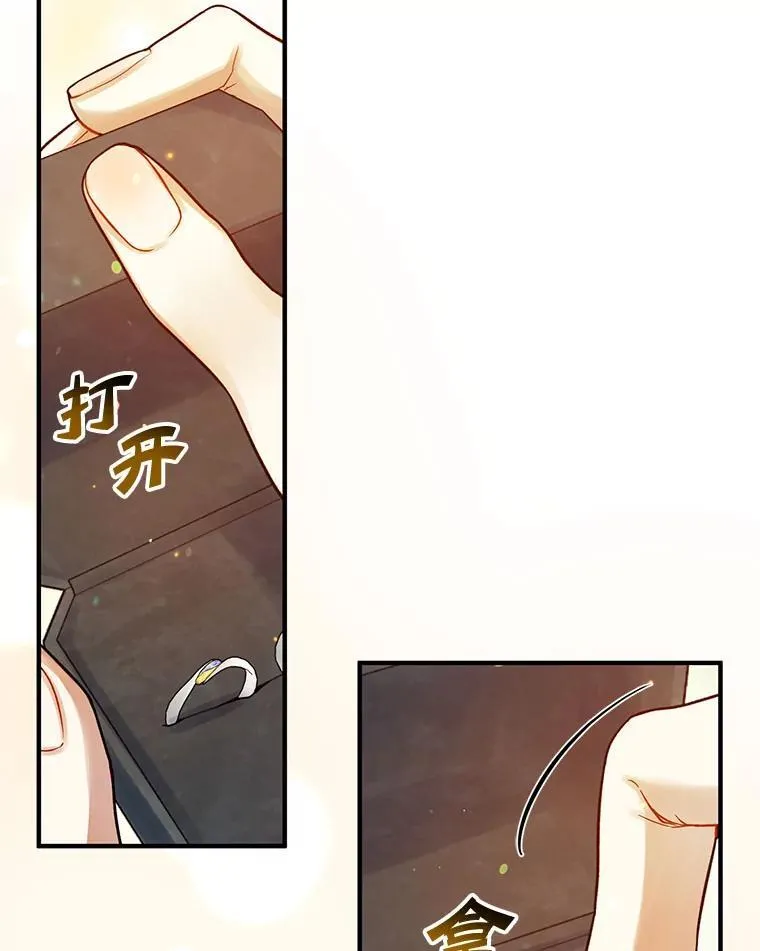 80.噩梦65