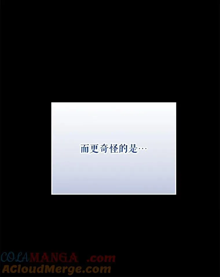 81.工作守则（本季完）100