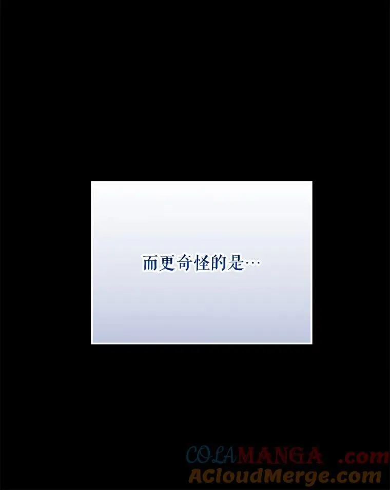 81.工作守则100