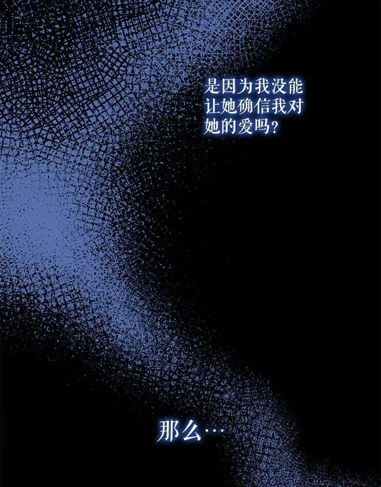 81.工作守则38