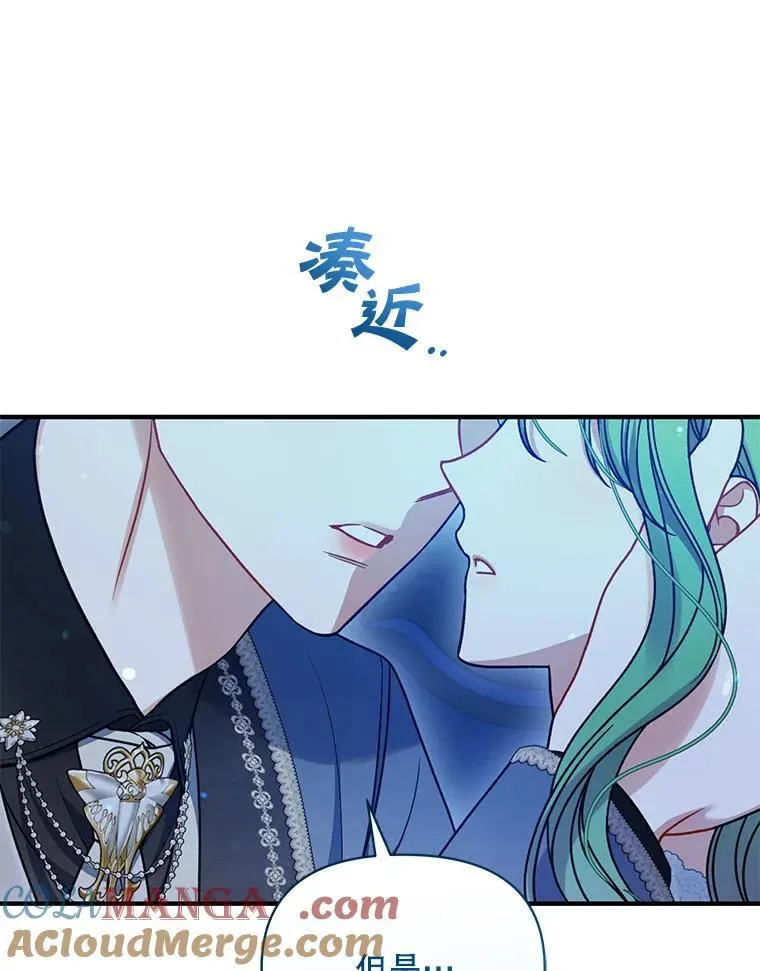 81.工作守则28