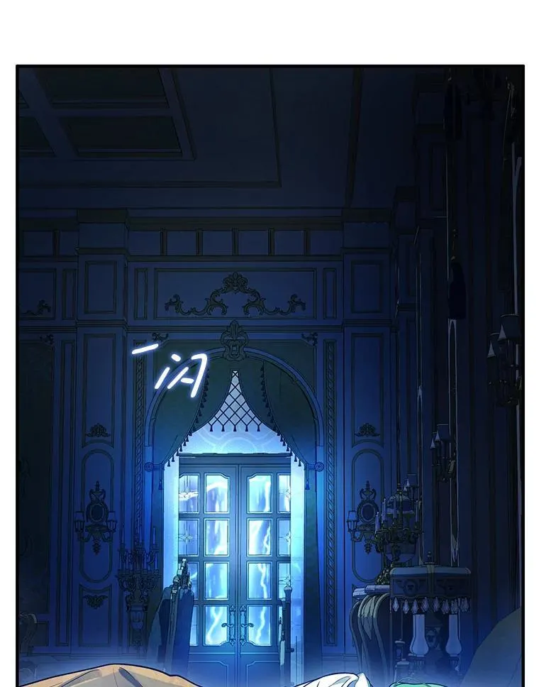80.噩梦23