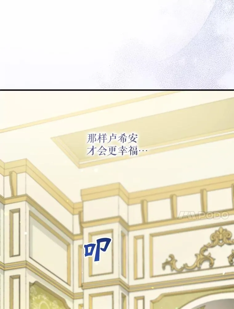 81.工作守则（本季完）109