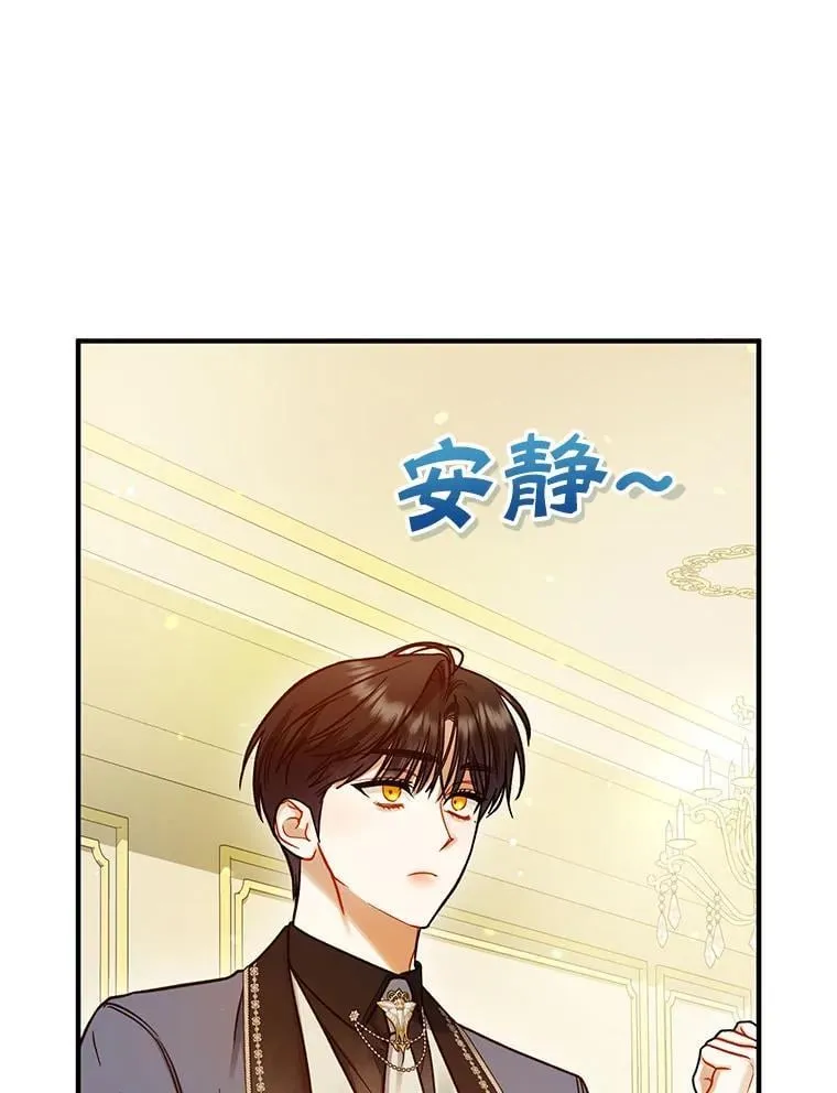 80.噩梦75