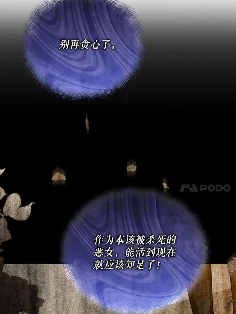 81.工作守则9