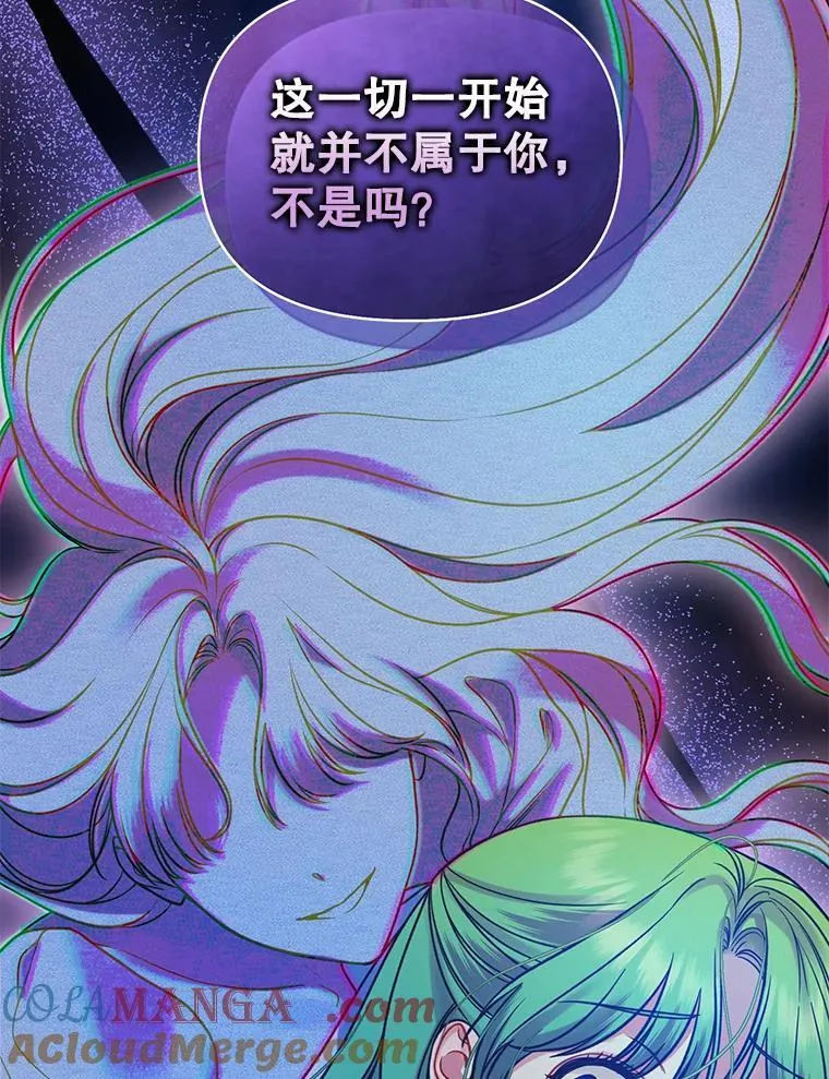 80.噩梦56