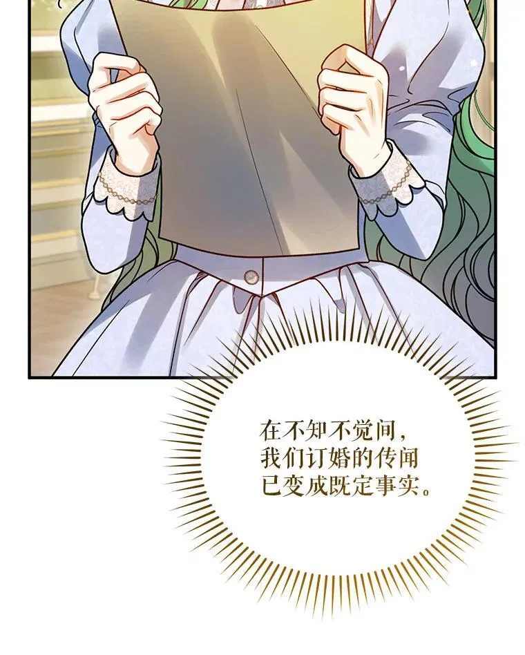 80.噩梦11