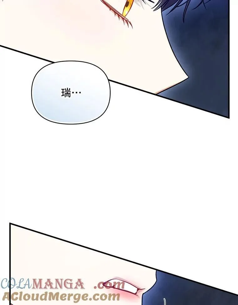 81.工作守则（本季完）24