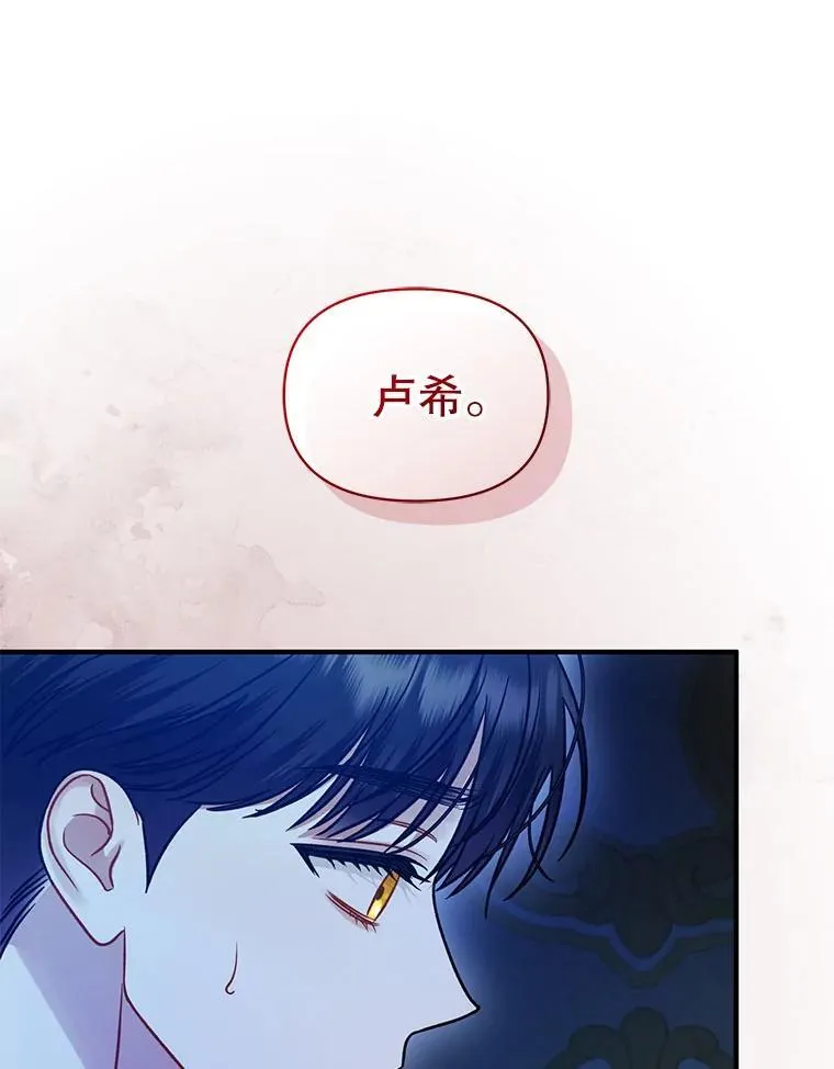 80.噩梦102