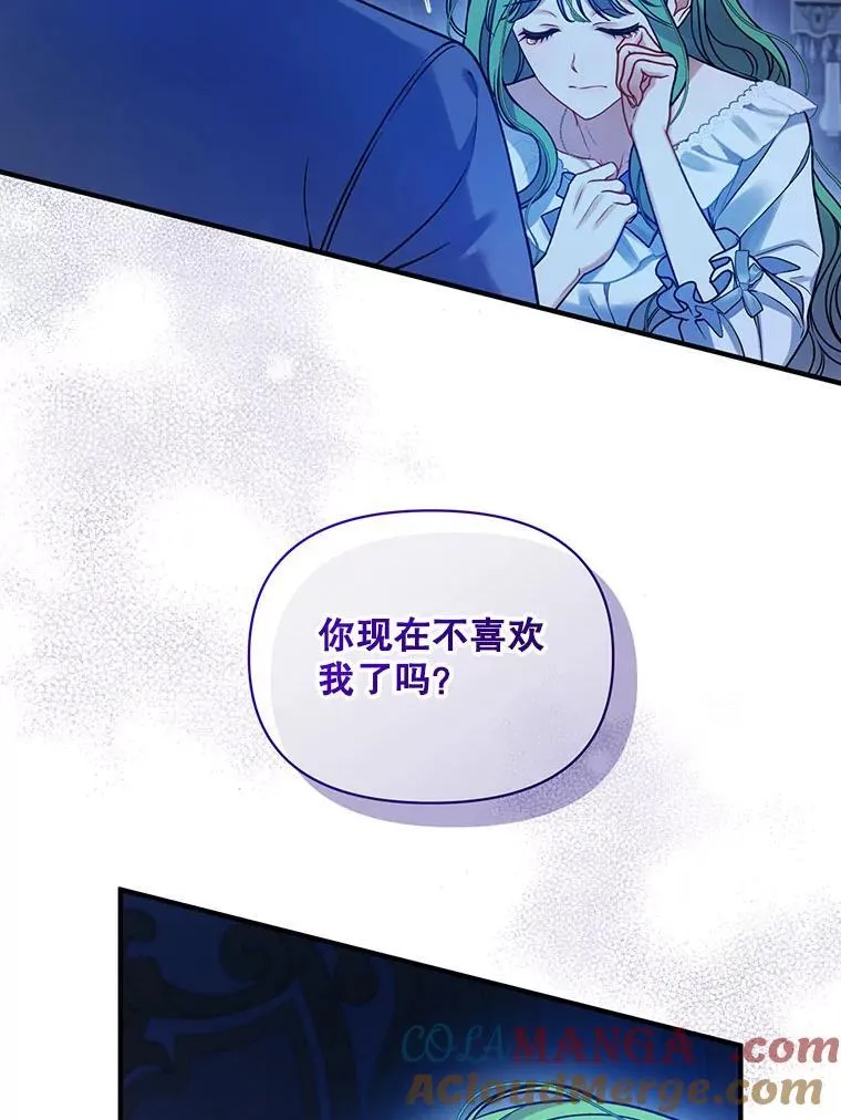 81.工作守则4