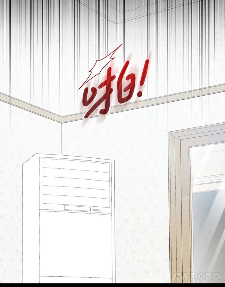 80.噩梦27
