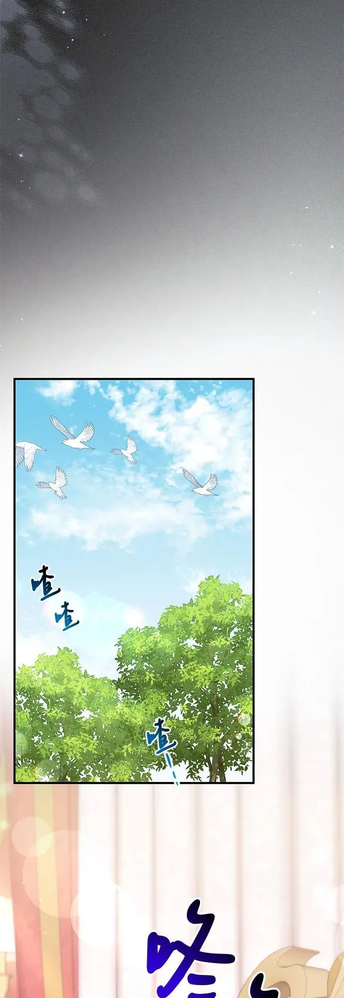 第85话47