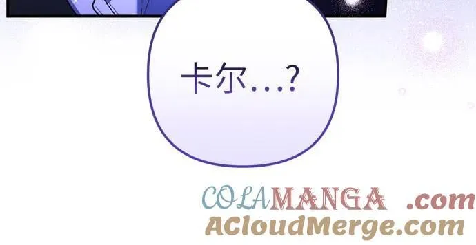 第87话3