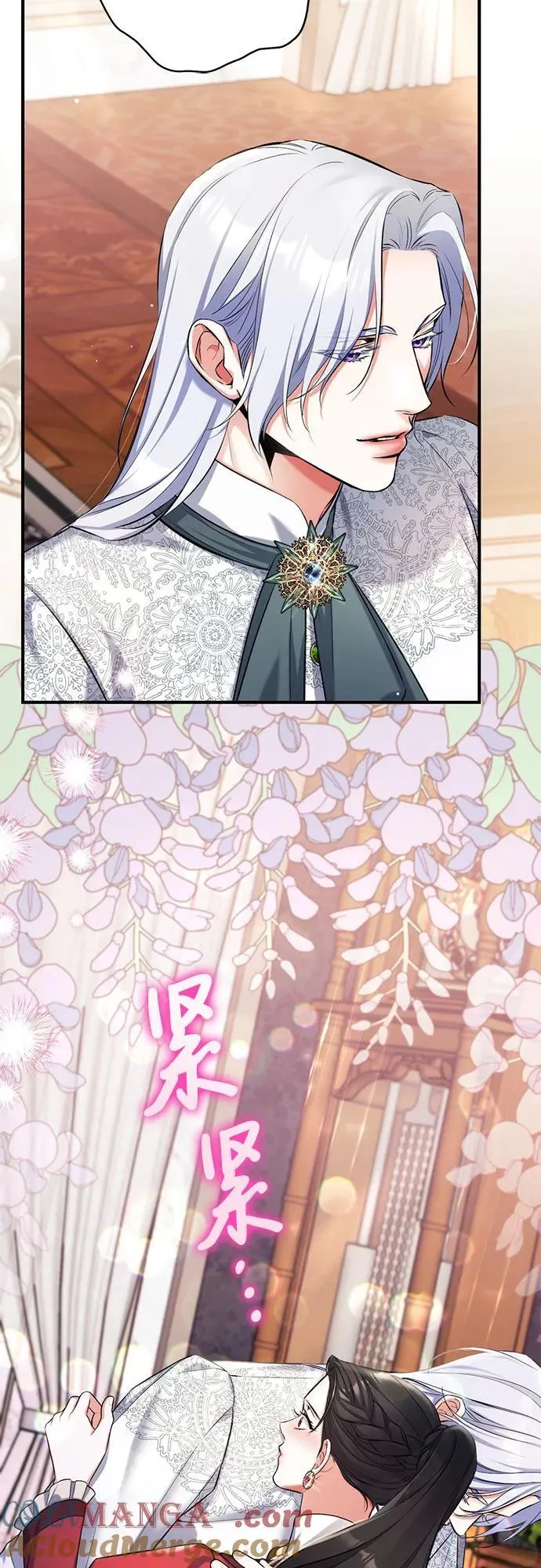 第85话39