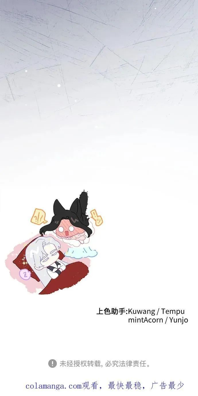 第83话49
