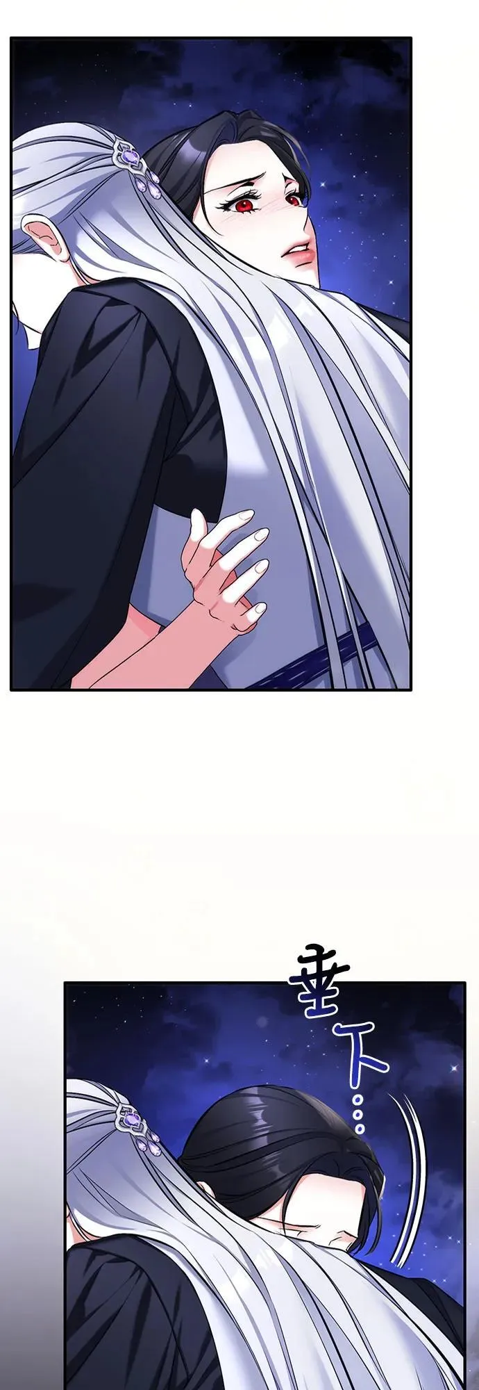 第95话29