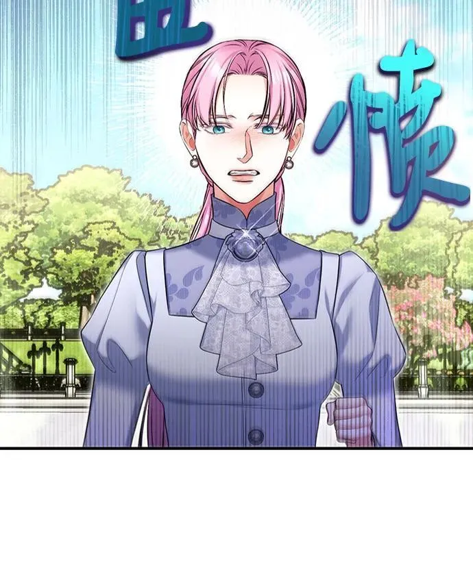 第93话31