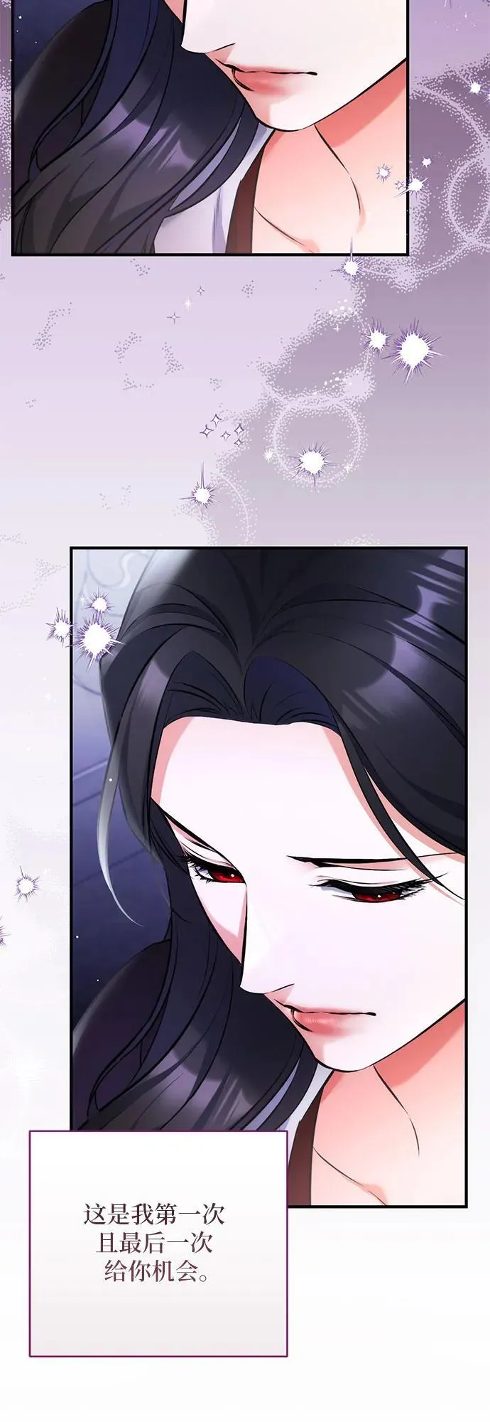 第87话55