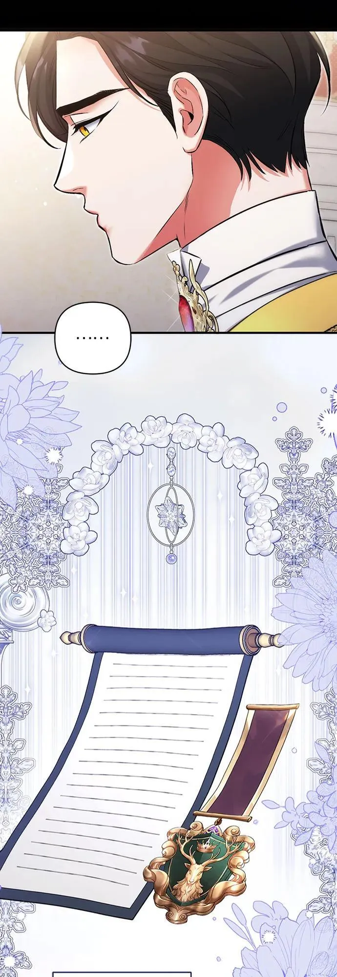 第94话44