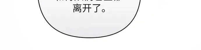 第83话26