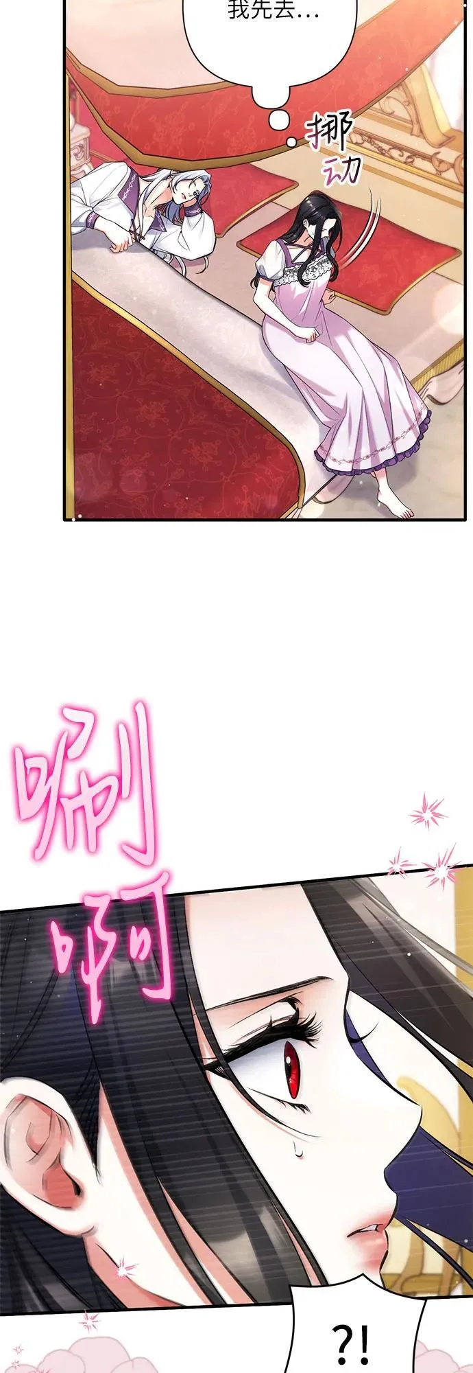 第95话38