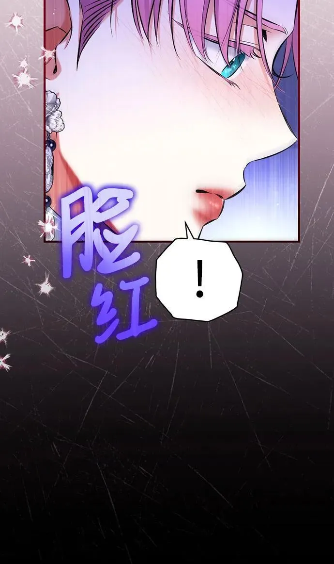 第87话53