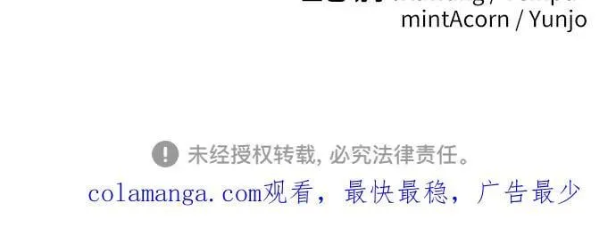 第88话56