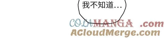 第92话42