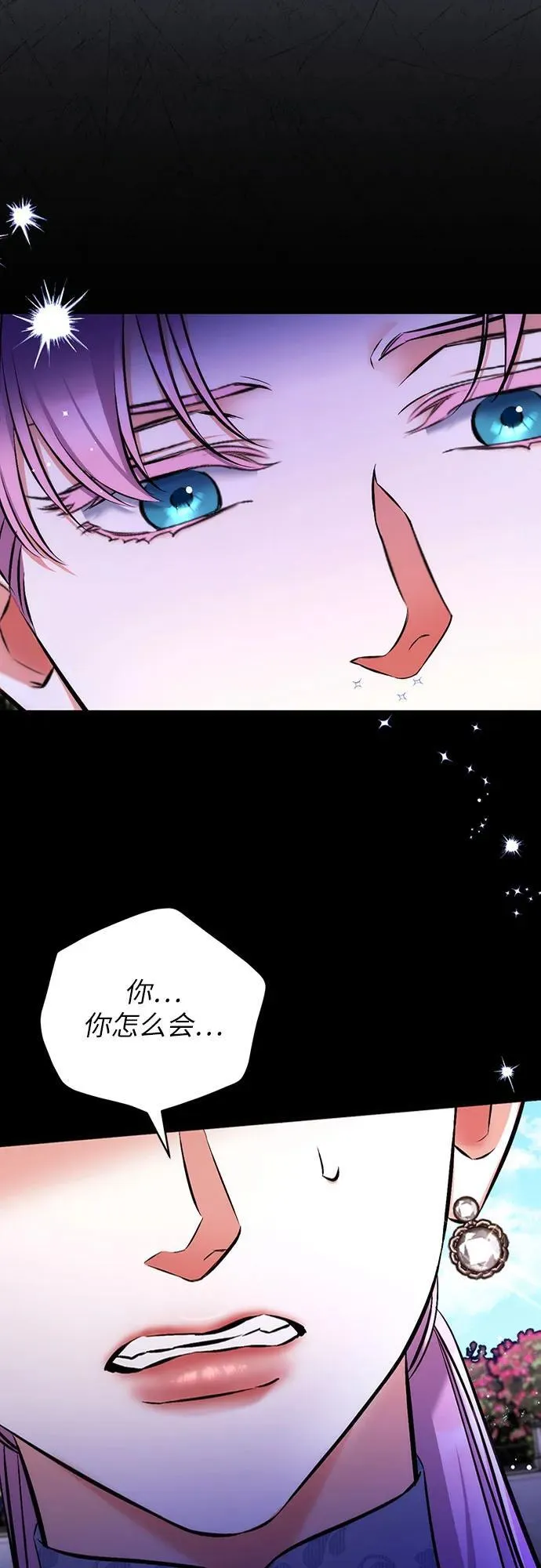 第92话55