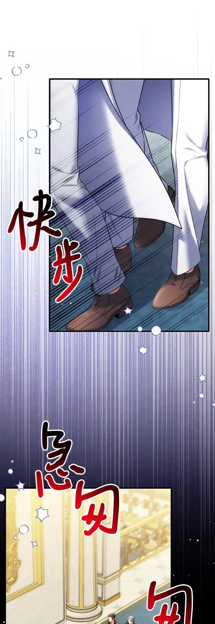 第92话1