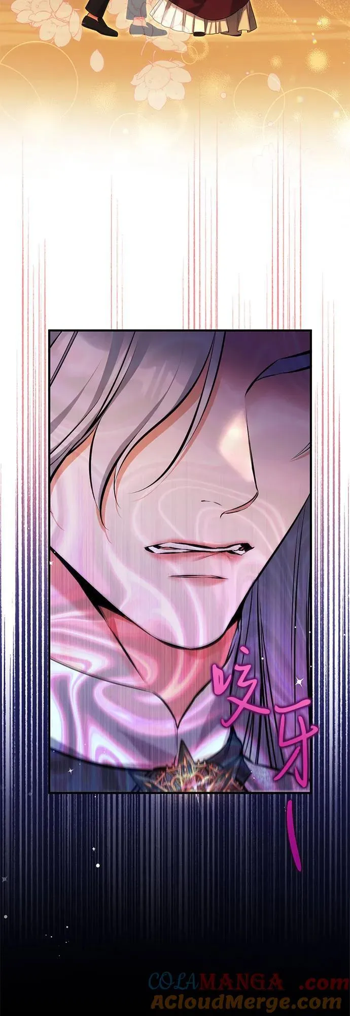 第85话3
