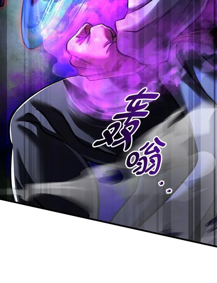 第144话17