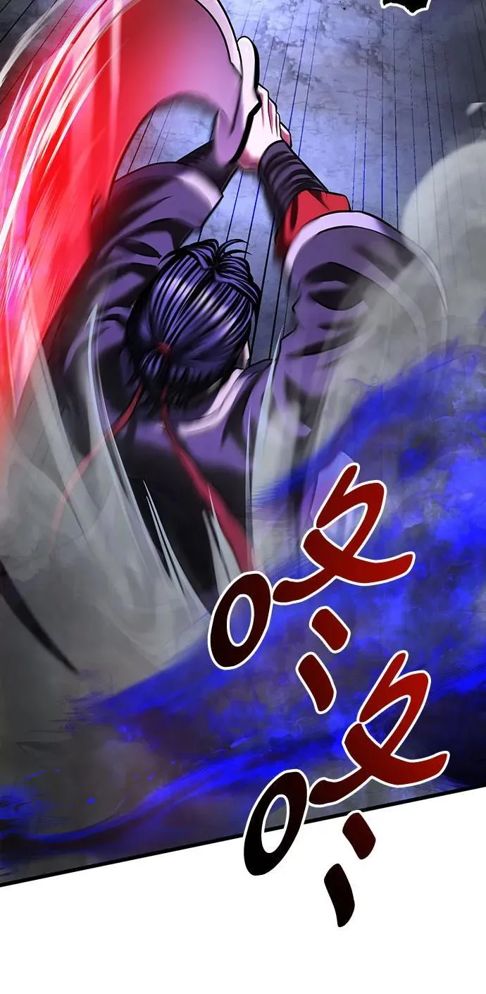 第147话50