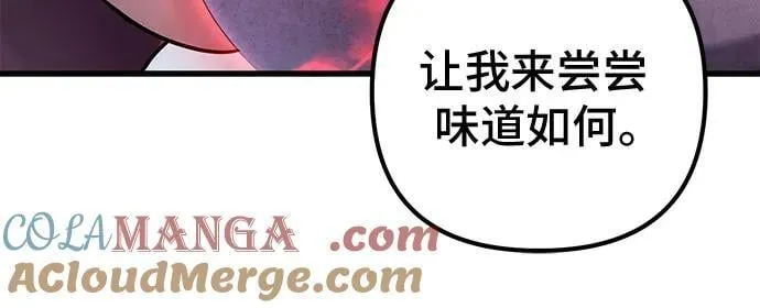 第129话18