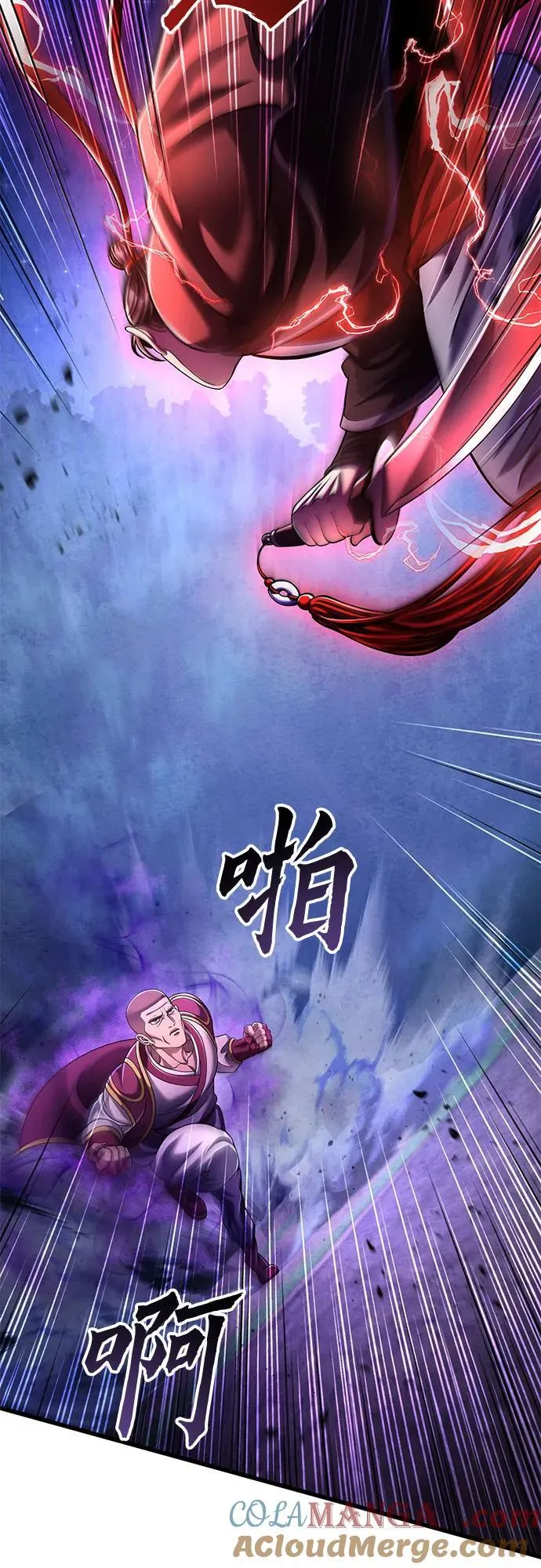 第134话3