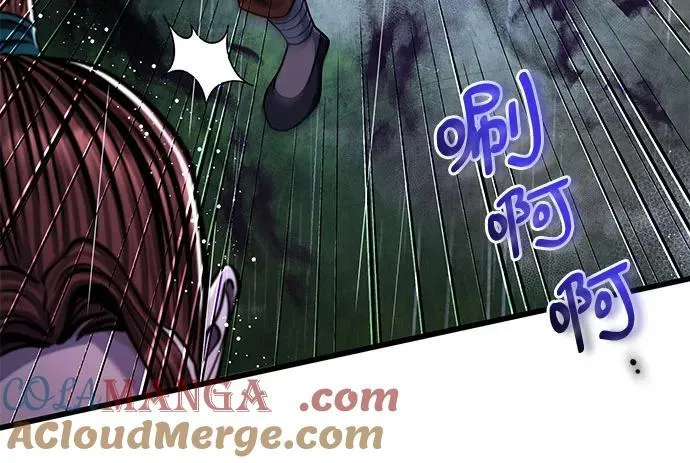 第142话51