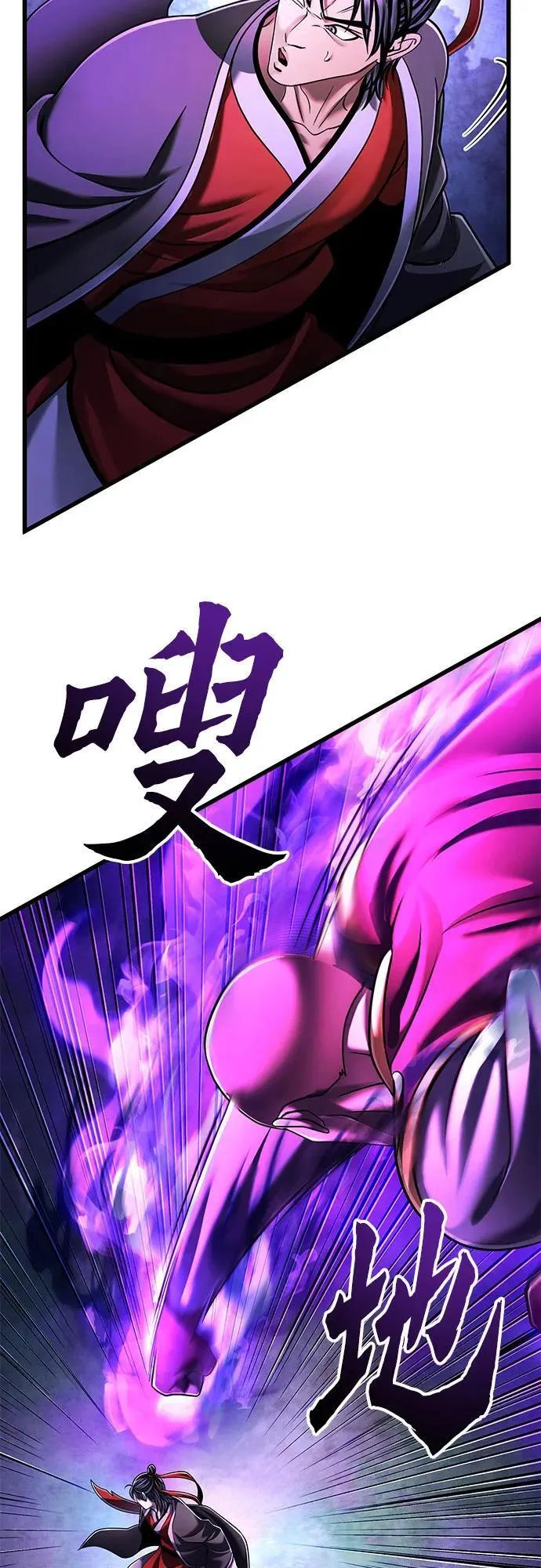 第136话35