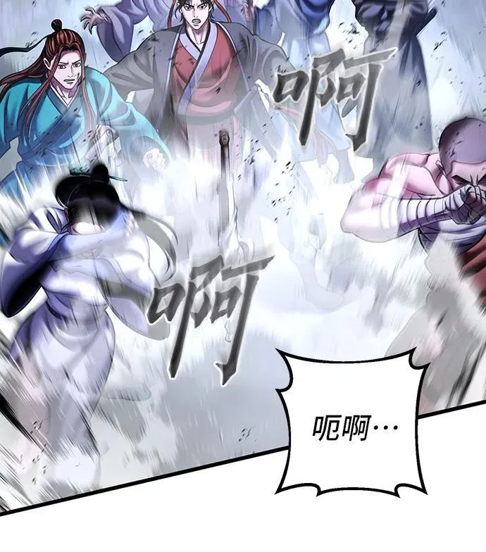 第146话22
