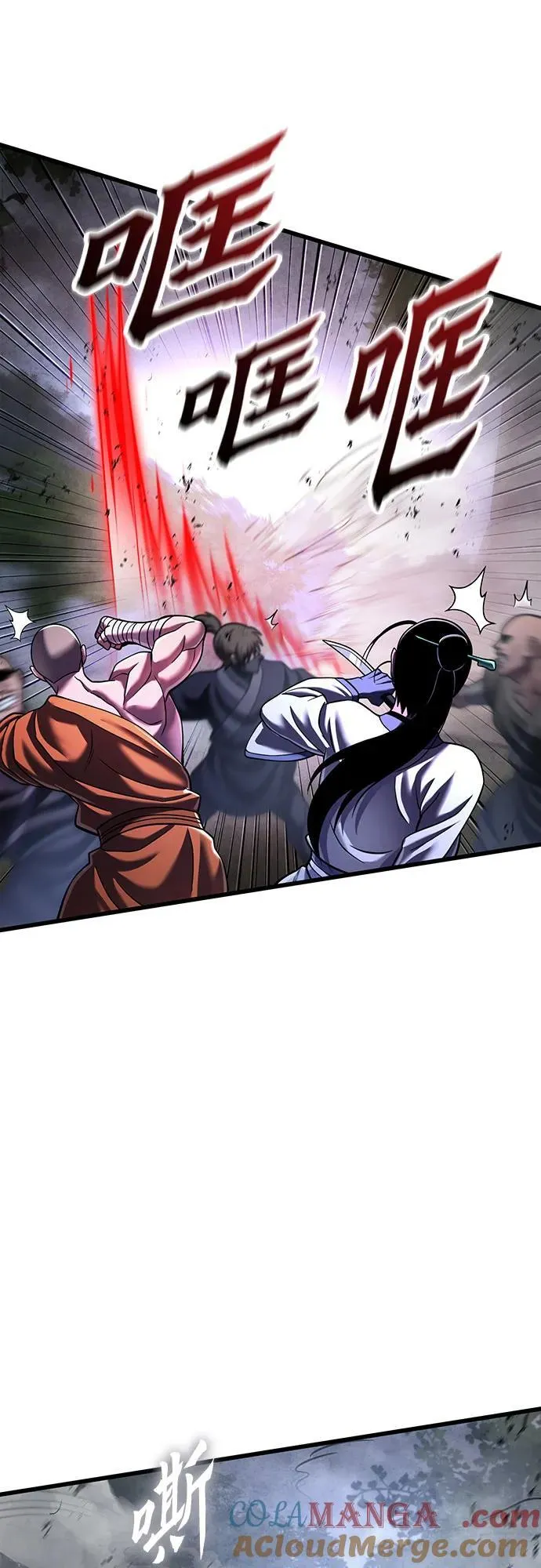 第146话57